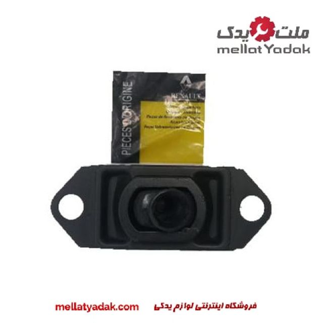 دسته موتور زیر باطری ال 90 3 دسته موتور زیر باطری ال 90