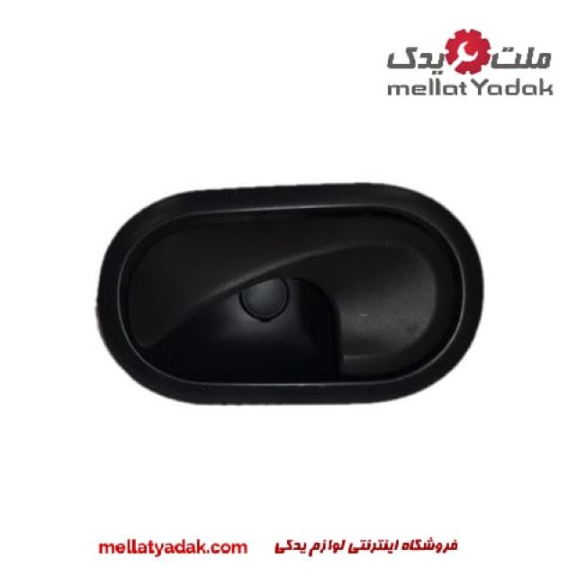  دستگیره داخلی ال 90