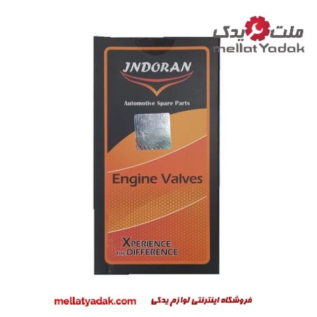  سوپاپ دود و هوای هندی ال 90