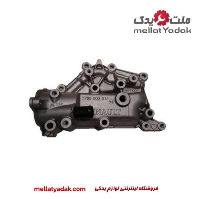هوزینگ ترموستات ساندرو 3 هوزینگ ترموستات ساندرو