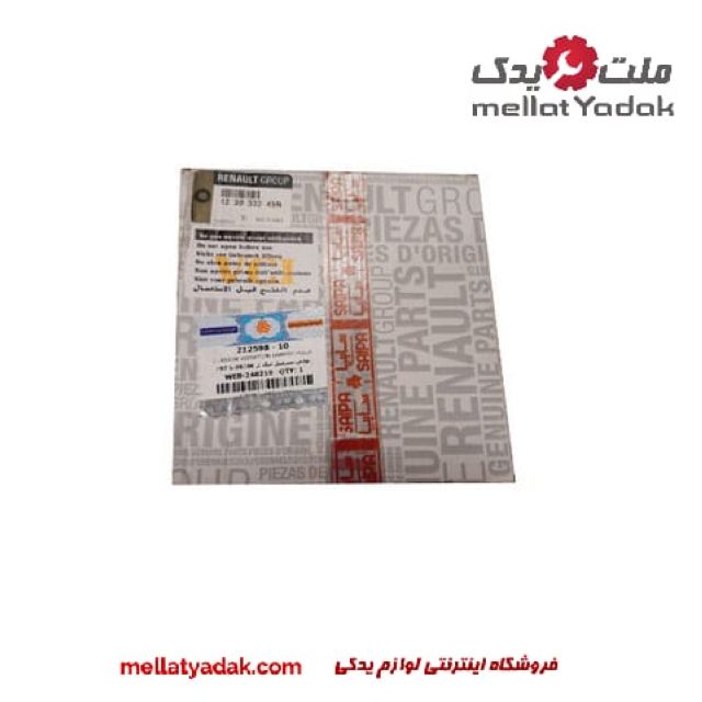  پولی سرمیل لنگ ال 90
