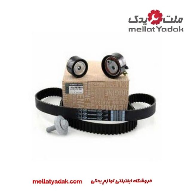  کیت تسمه تایم ساندرو