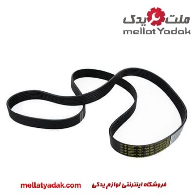 تسمه دینام کپچر