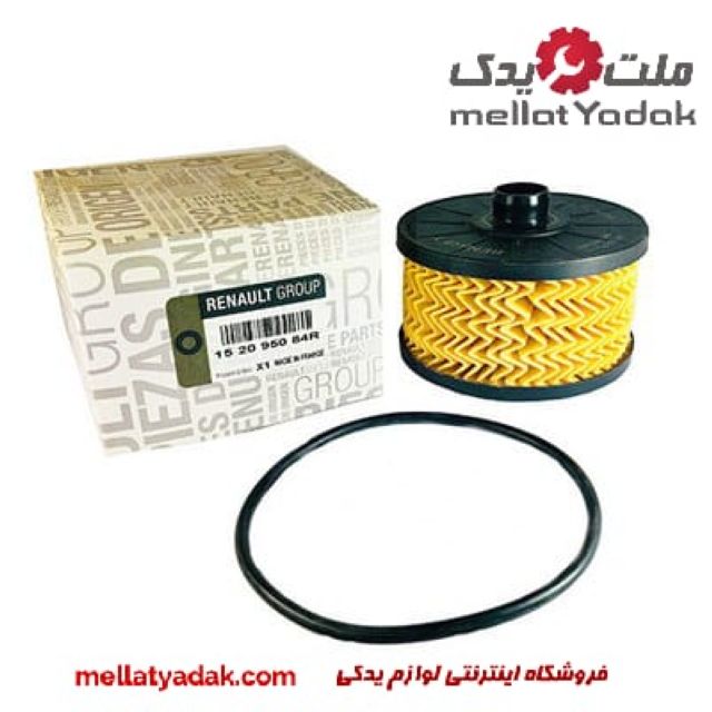 فیلتر روغن کپچر