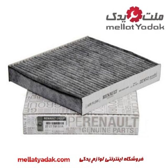فیلتر کولر کپچر