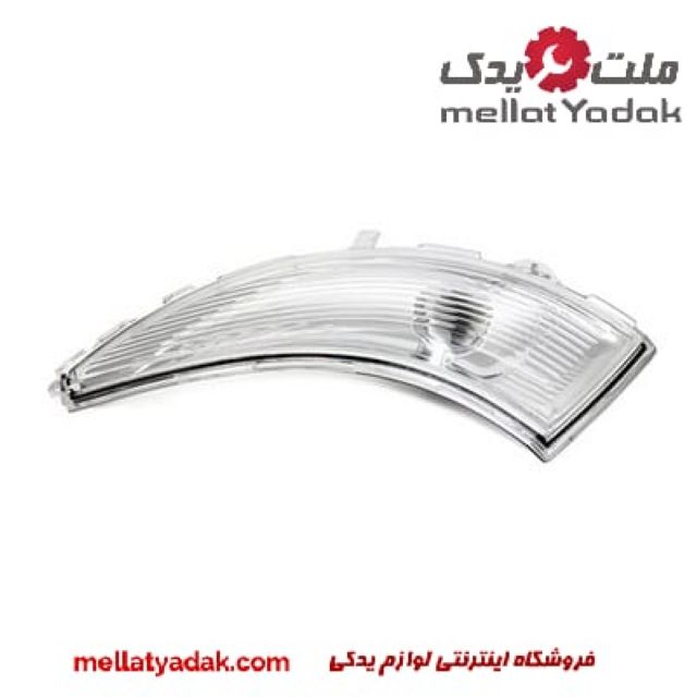 راهنما رو آینه چپ کپچر