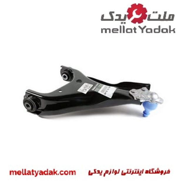 طبق داستر