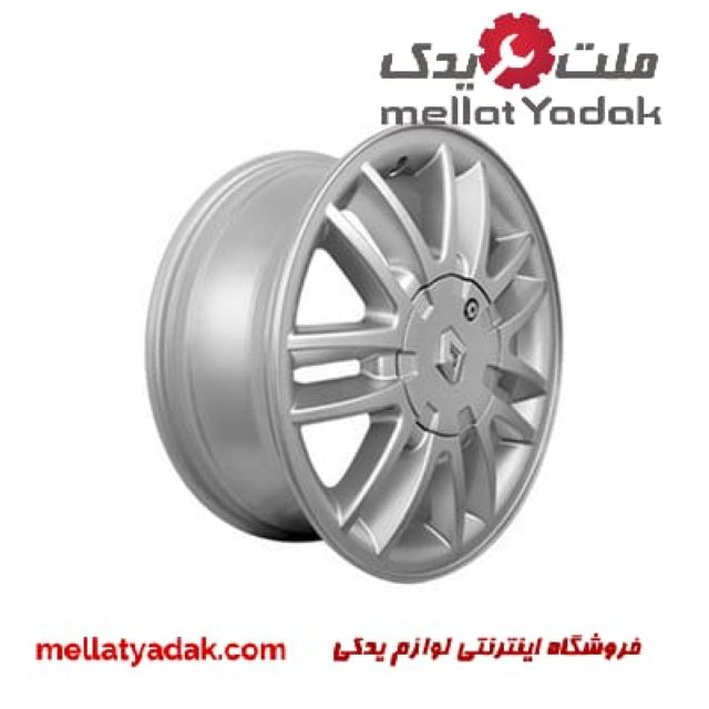 رینگ چرخ آلومینیومی