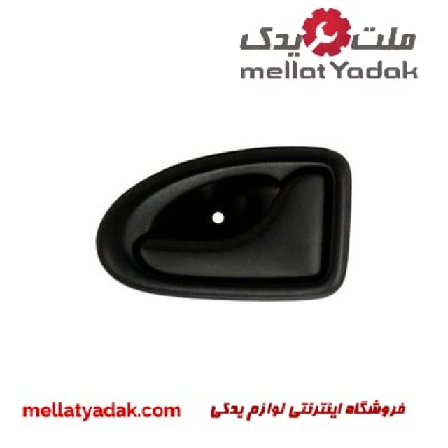 دستگیره درب بازکن داخل راست