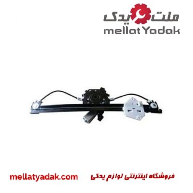 دستگاه بالابر جلو راست برقی تندر90