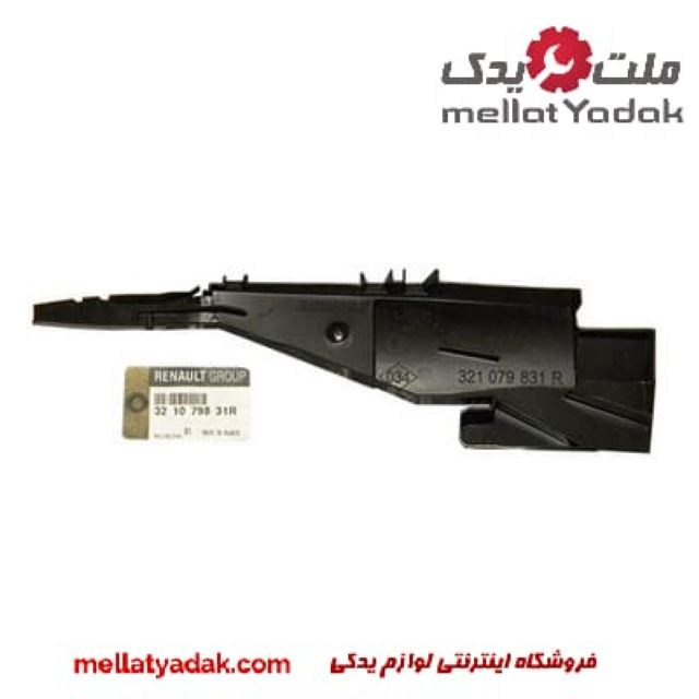 کانال هدایت روغن گیربکس تندر90 3 کانال هدایت روغن گیربکس تندر90