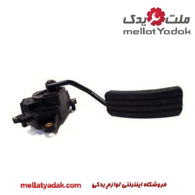 پدال گاز مگان 3 پدال گاز مگان