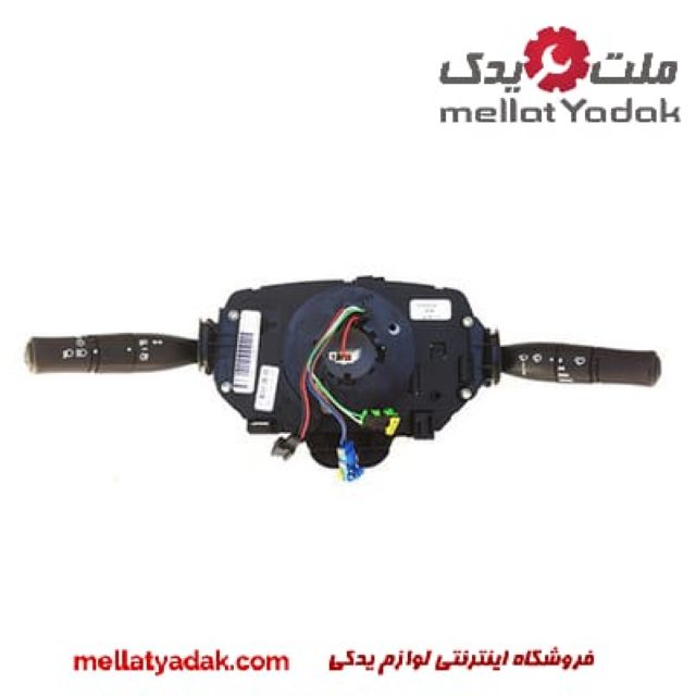 دسته راهنما مگان