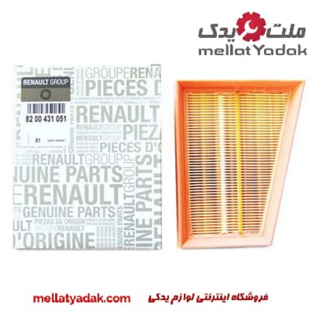 فیلتر هوای تندر90، ساندرو 3 فیلتر هوای تندر90، ساندرو