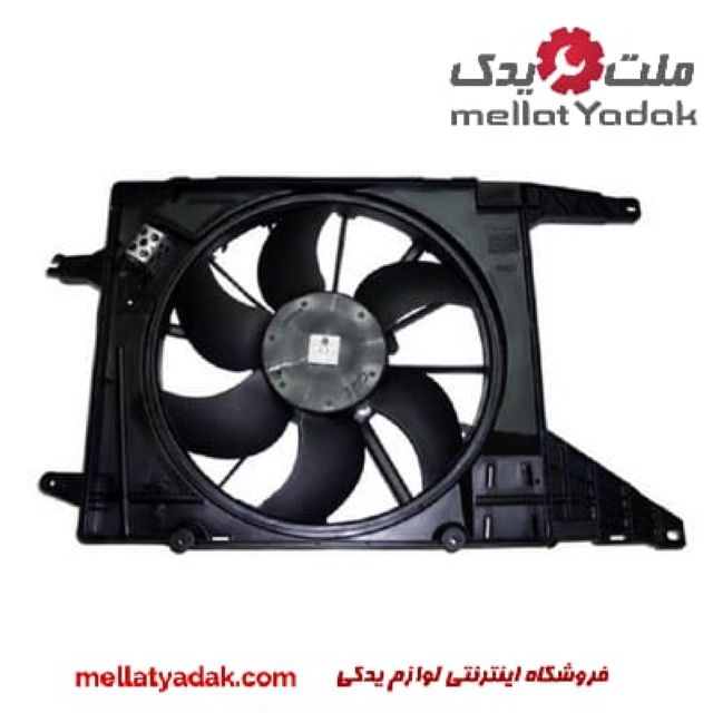 مجموعه فن ساندرو 