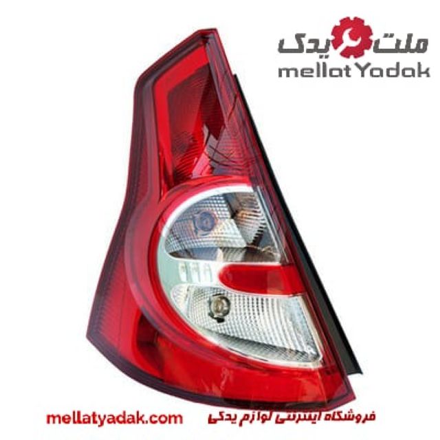 چراغ خطر عقب ساندرو چپ