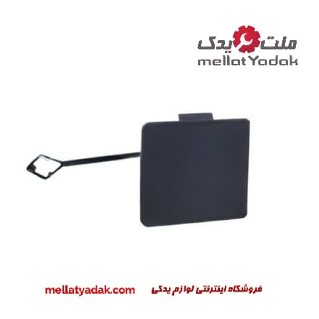 درپوش بکسل بند سپر عقب تالیسمان
