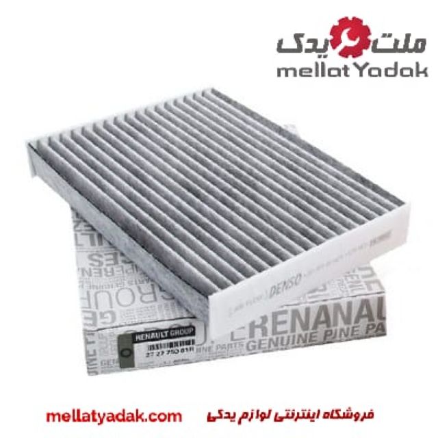فیلتر اتاق تلیسمان 3 فیلتر اتاق تلیسمان
