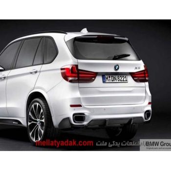 درب صندوق عقب BMW X5