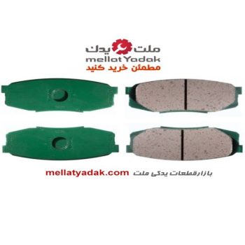 لنت عقب لندکروز 60160-04465 2008-2013 اصلی - قطعات یدکی تویوتا - TOYOTA