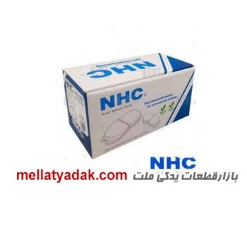 لنت عقب کرولا 2008-2016 NHC - قطعات یدکی تویوتا - TOYOTA