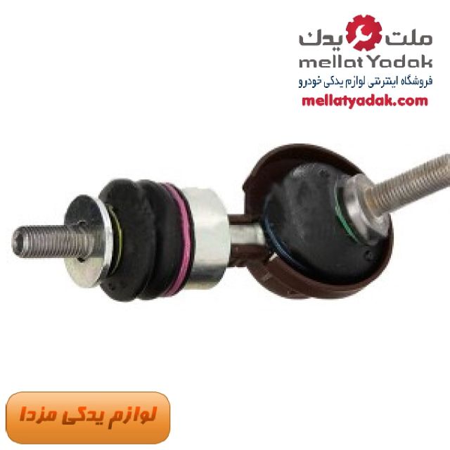 موج گیر عقب مزدا 3 نیو