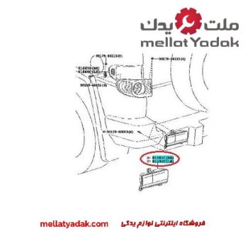 شبرنگ سپر عقب تویوتا اف جی کروزر