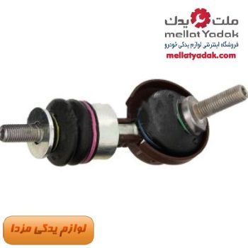 موج گیر عقب مزدا 3 قدیم