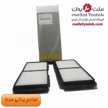 فیلتر کابین مزدا 3 قدیم