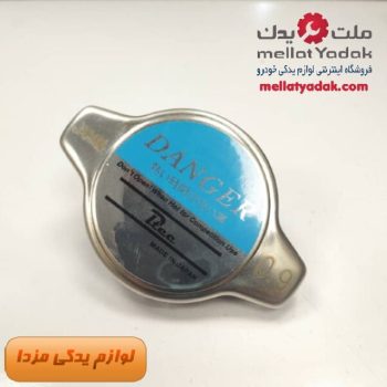 درب رادیاتور مزدا 323