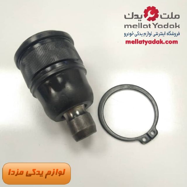 سیبک طبق مزدا 323 - CTR کره