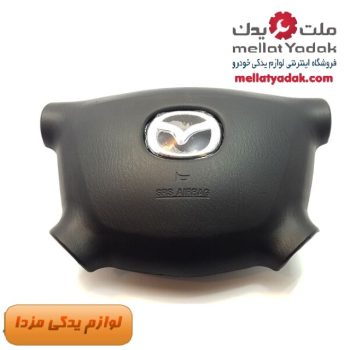 قاب ایربگ مزدا 323 اف ال   FL