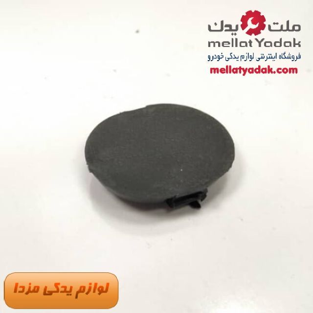 کور کن سینی برف پاکن مزدا 332