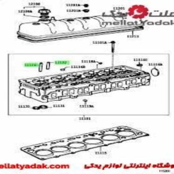 قاب روی موس کنسول لکسوس RX350