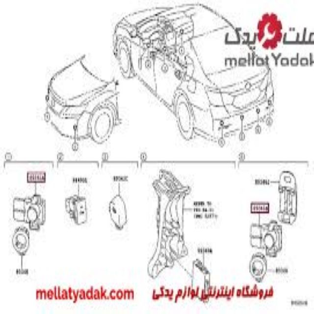 تویوتا آریون