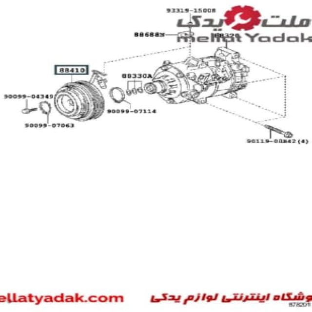 تویوتا آریون