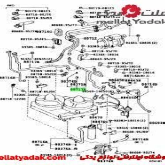 تویوتا آریون