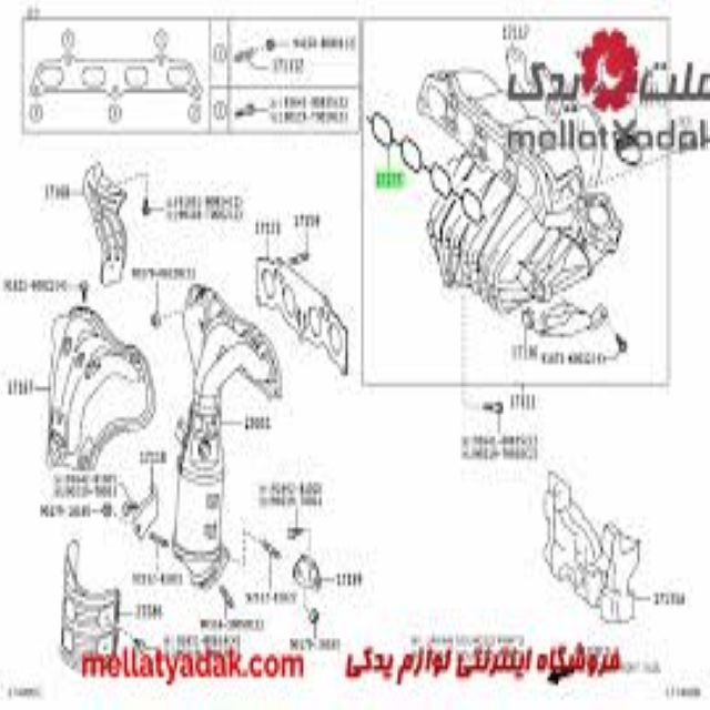 تویوتا کمری