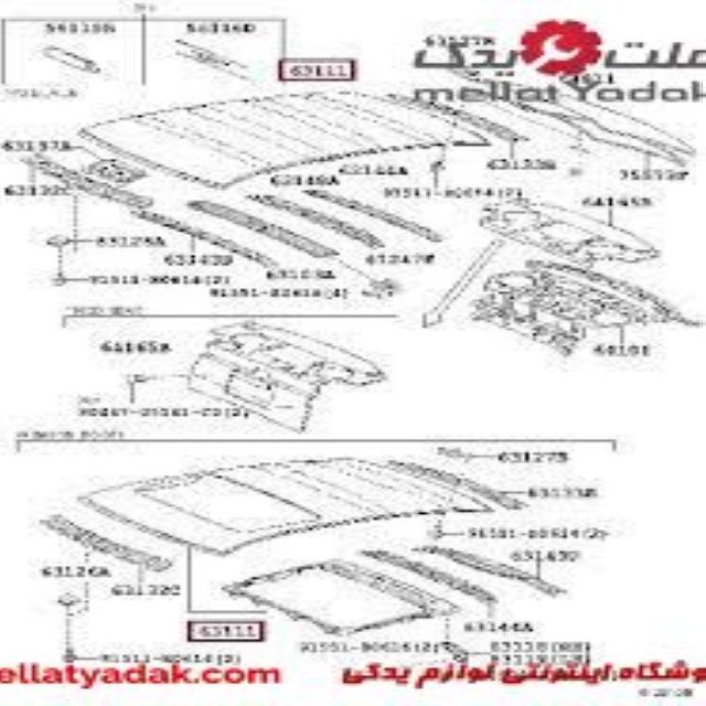 تویوتا کمری