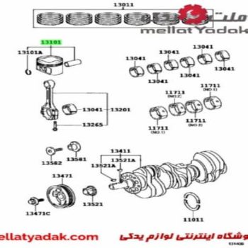 پیستون تویوتا کمری