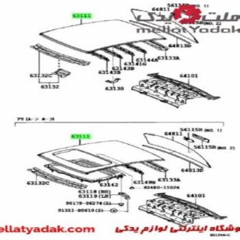 سقف کرولا سانروف دار