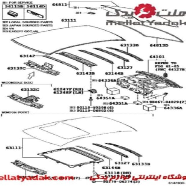 تویوتا کرولا