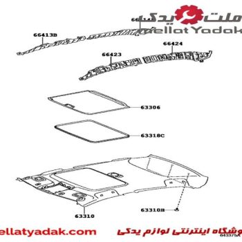 نمدی سقف سانروف دارکرولا