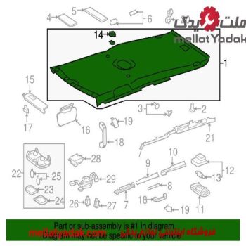 نمدی سقف فول ایربگ