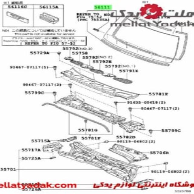 تویوتا FJ