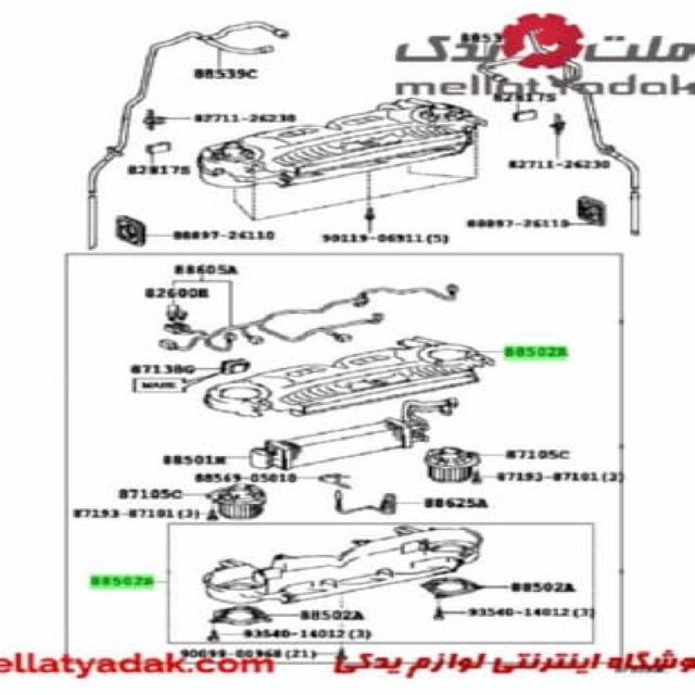 تویوتا Toyota