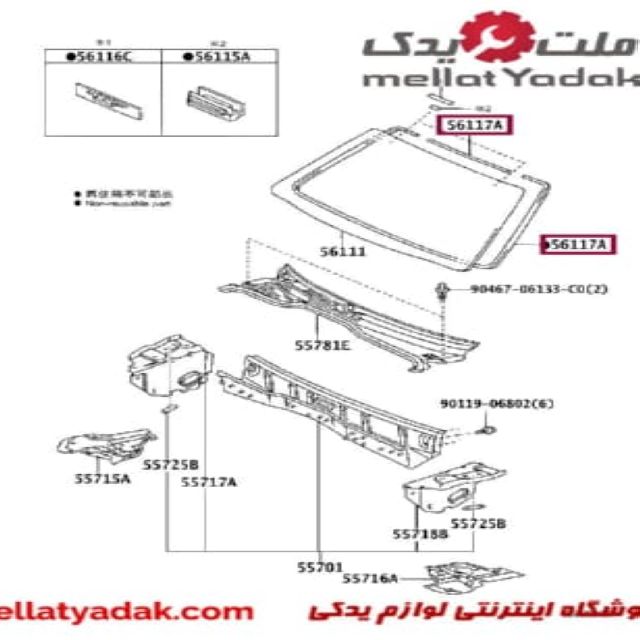 تویوتا پرادو