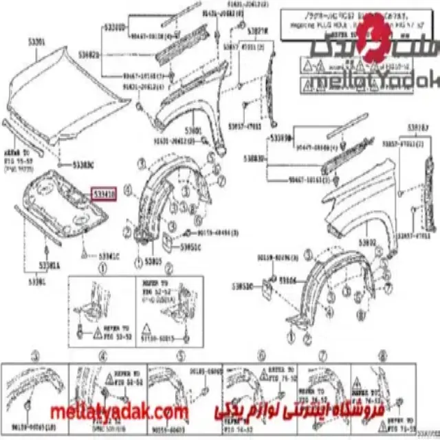 تویوتا پرادو