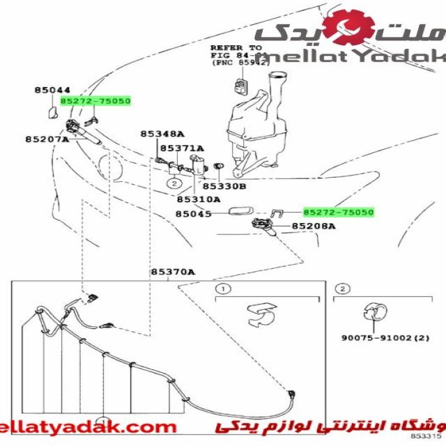 تویوتا پرادو