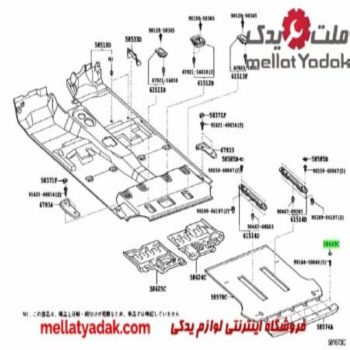 خار انتهای موکت صندوق عقب پرادو